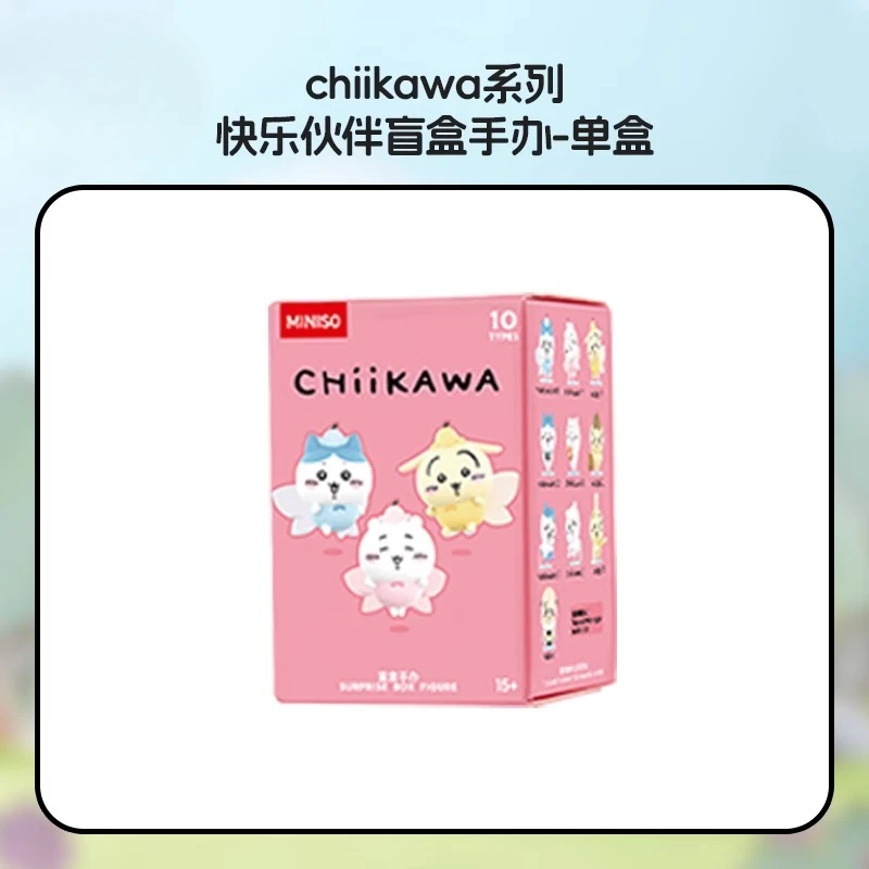 

Chiikawa Usachi Happy Friends - Flower Fairy Xiaoba, a surprise blind box gift for girls, birthday gift, Christmas gift.