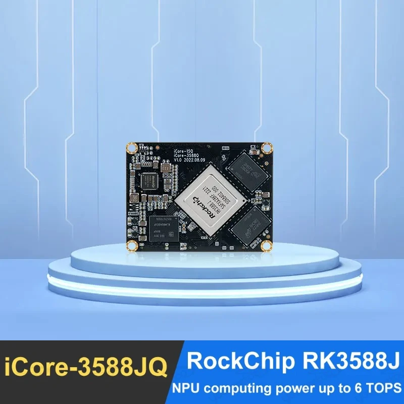

iCore-3588JQ core board industrial-grade development board multimedia terminal RK3588J processor