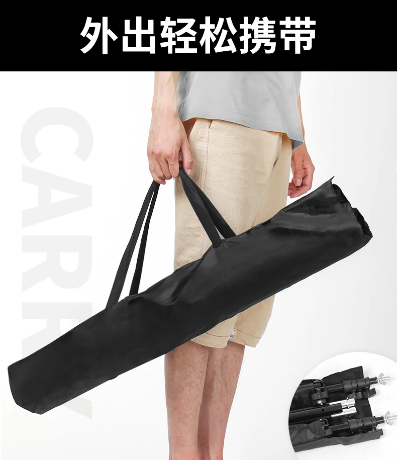 Bold photography flash background rack telescopic rod portrait clothing shooting light rack shooting shelf bracket
