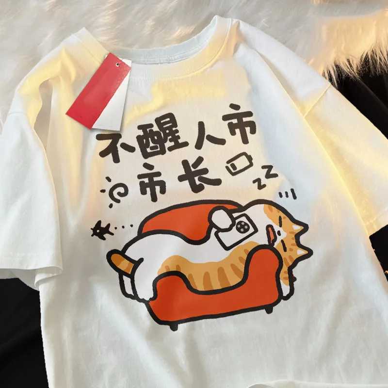 Cute Cartoon Style Lazy Cat Printing Loose Short-sleeved T-shirt Pregnant Woman with Summer Round Neck Top