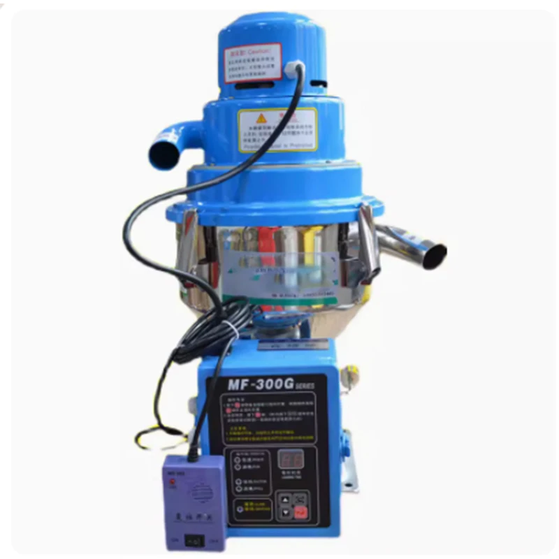 220V Hopper Loader Auto Feeder Automatic Plastic Particle Vacuum Feeding Machine 300KG/H 7.5L for Injection Molding Machine