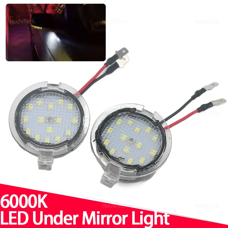 White LED Side Under Mirror Light 3F1Z-13B375-AA for Ford Edge Ranger F150 F-150 Mondeo Explorer Fusion Flex Taurus Expedition