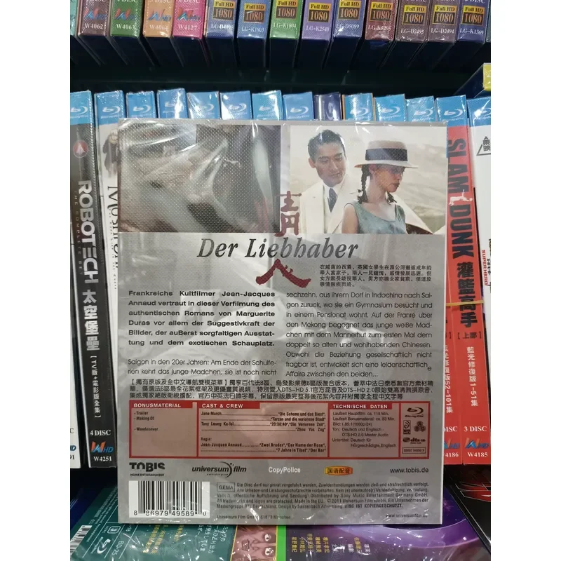 Blu-ray Disc Lover Full Version Brand New and Unopened Sealed Package
