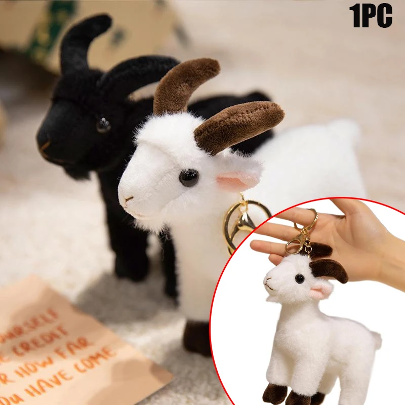 1PC ヤギぬいぐるみペンダントおもちゃぬいぐるみ人形愛らしいヤギキーホルダーホームデコレーションリビングルーム用子供のための誕生日プレゼント