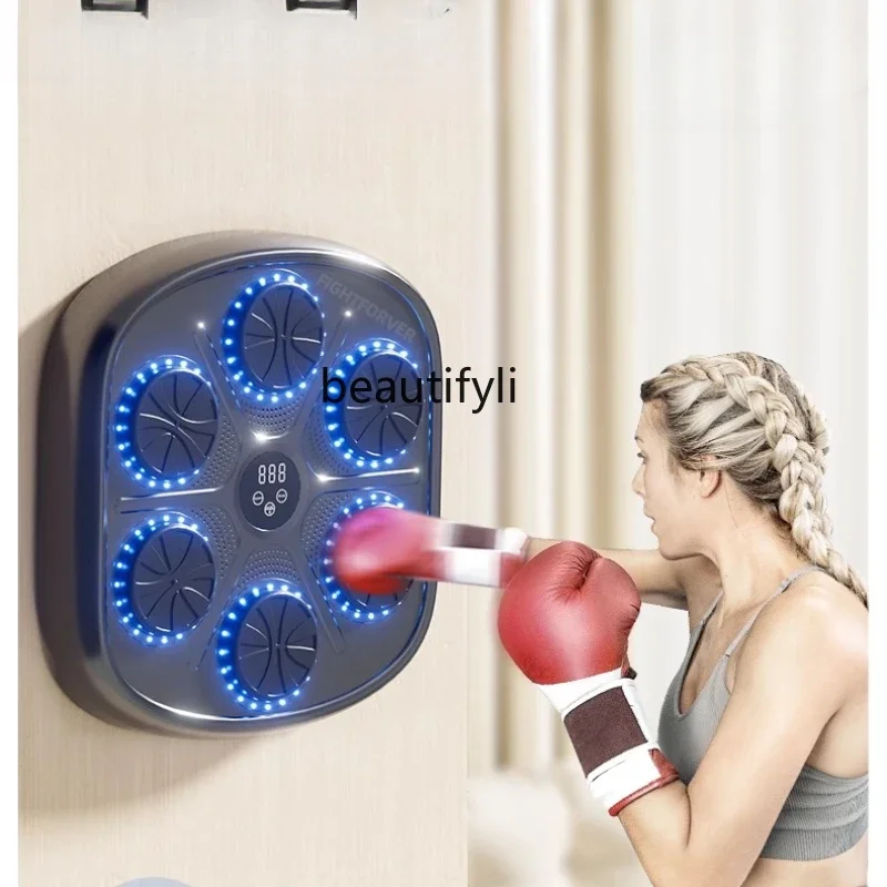 

Intelligent music boxing machine household adult wall target indoor electronic target Sanda training equipment