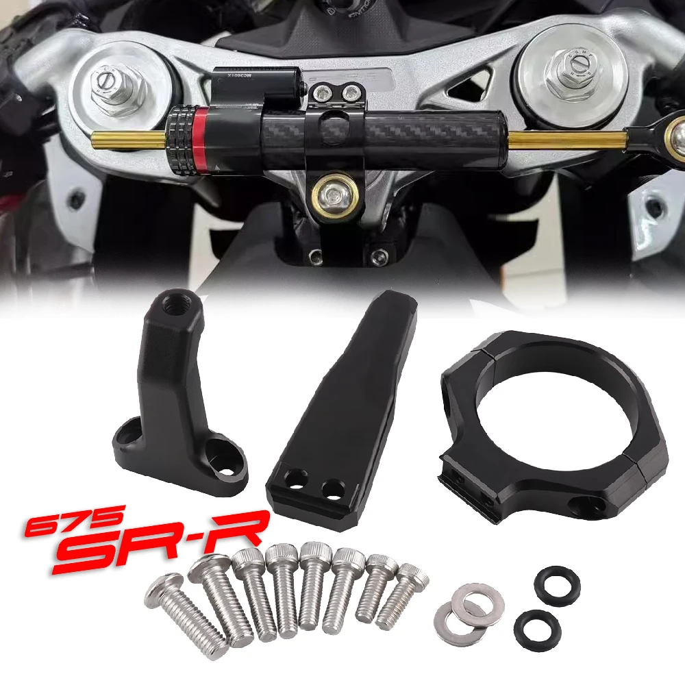 

For CFMOTO 675SRR 675SS Motorcycle Stabilizer Streeing Amper Mounting Bracket CNC Support Absorble 675SR R 675 SR-R 675SR-R