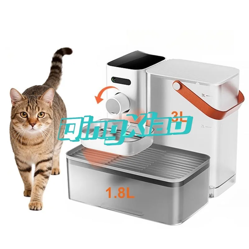 

Smart Automatic Pet Water Fountain With Constant Temperature Heating Cordless Tilted Type For Cats And Dogs Smart Dispenser