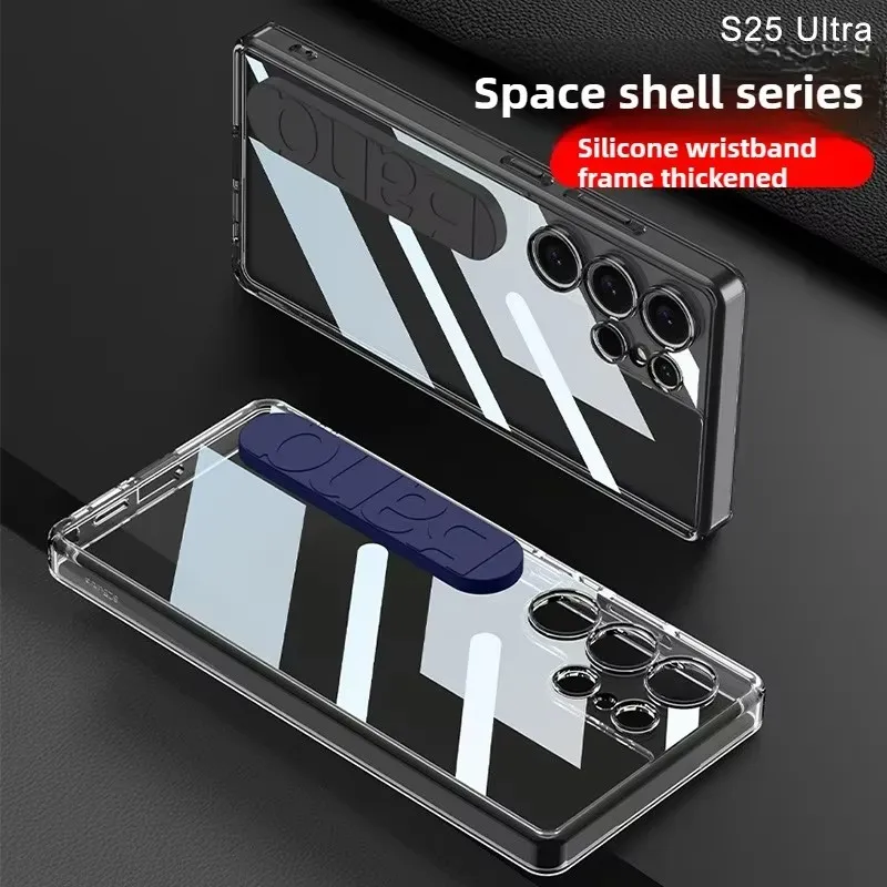 

Case All Inclusive Shockproof Cover Accessories For Samsung Galaxy S25 Ultra S24 S23 Ultra Thin Transparent Wristband PC Plastic