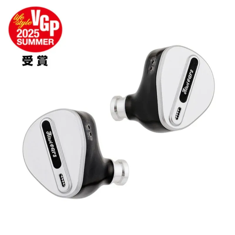 Kiwi Ears Airoso Precision Crossover 1DD + 4BA Pilotes hybrides Écouteurs IEMs avec ajustement léger et confortable Kiwi Ears Airoso Precision Crossover 1DD + 4BA Pilotes hybrides Écouteurs IEMs avec ajustement léger et confortable