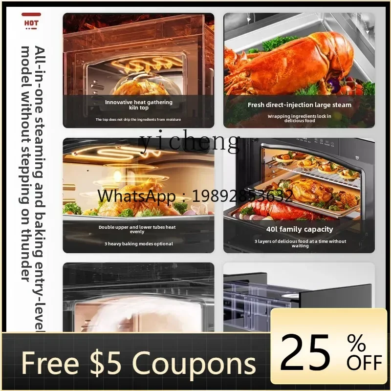 DQ4 Steaming And Ba…