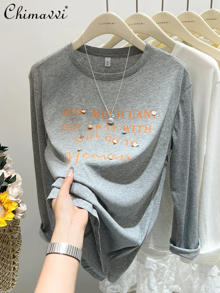 White Letter Print Sun Protection Long Sleeve T-shirt Women's Summer Fashion Round Neck Lightweight Micro Loose Tee Tops Autumn