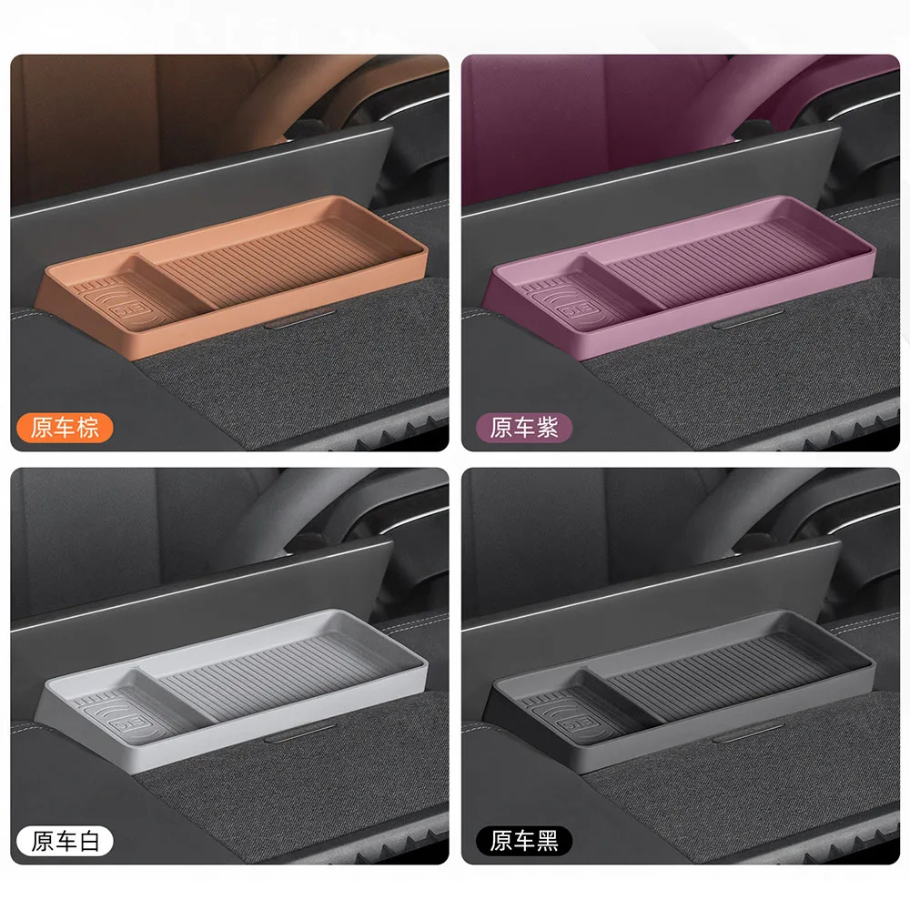 

Силиконовый органайзер для хранения за навигационным экраном для Chery iCAR V27 2026, аксессуары для модификации автомобиля