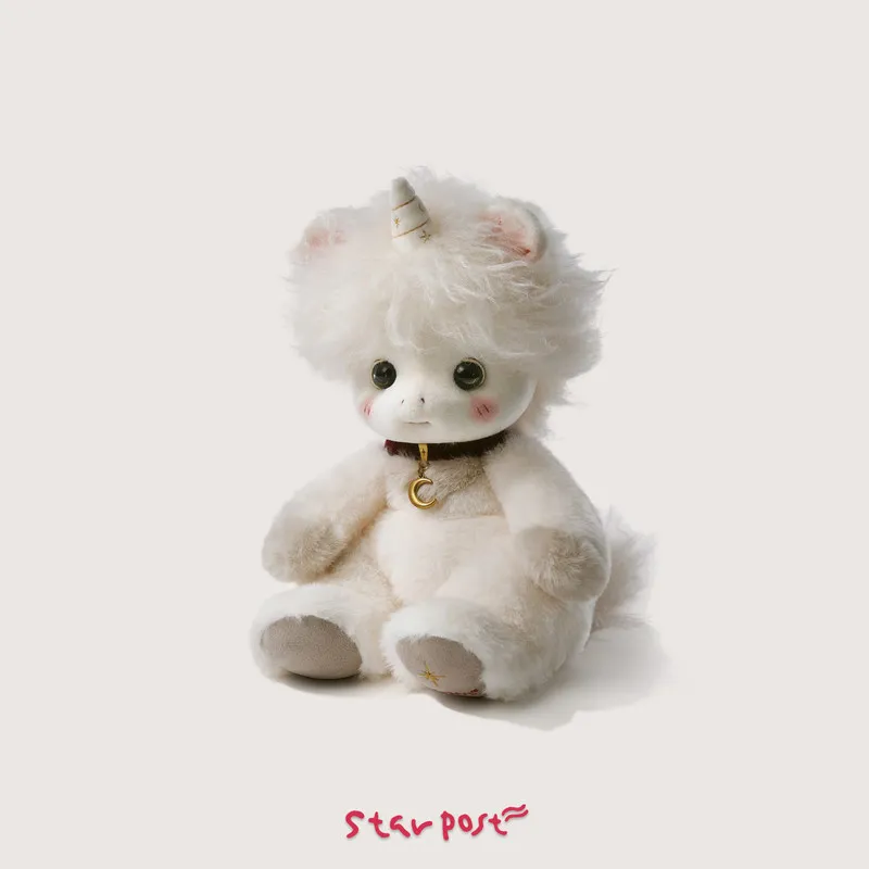 

STARPOST Daydream Del Pony Plush Doll Cute White Fluffy Soft Stuffed Pony Toy Year Of The Horse Birthday Gift For Kids Girls