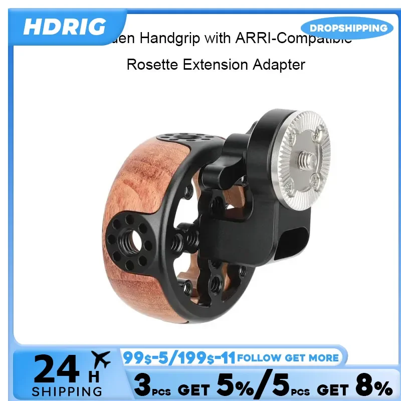 HDRIG Round Wooden Handgrip with ARRI-Compatible Rosette Extension Adapter For Camera Cage KIt Camera Hand Grip