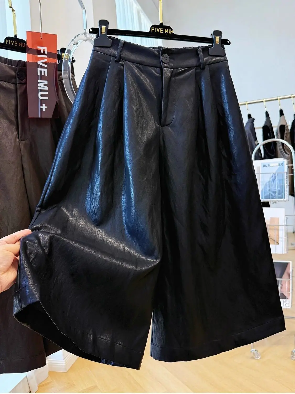 Premium good-looking elastic waist A-shaped loose wide-leg pants women's autumn retro casual cropped pants pu leather pants