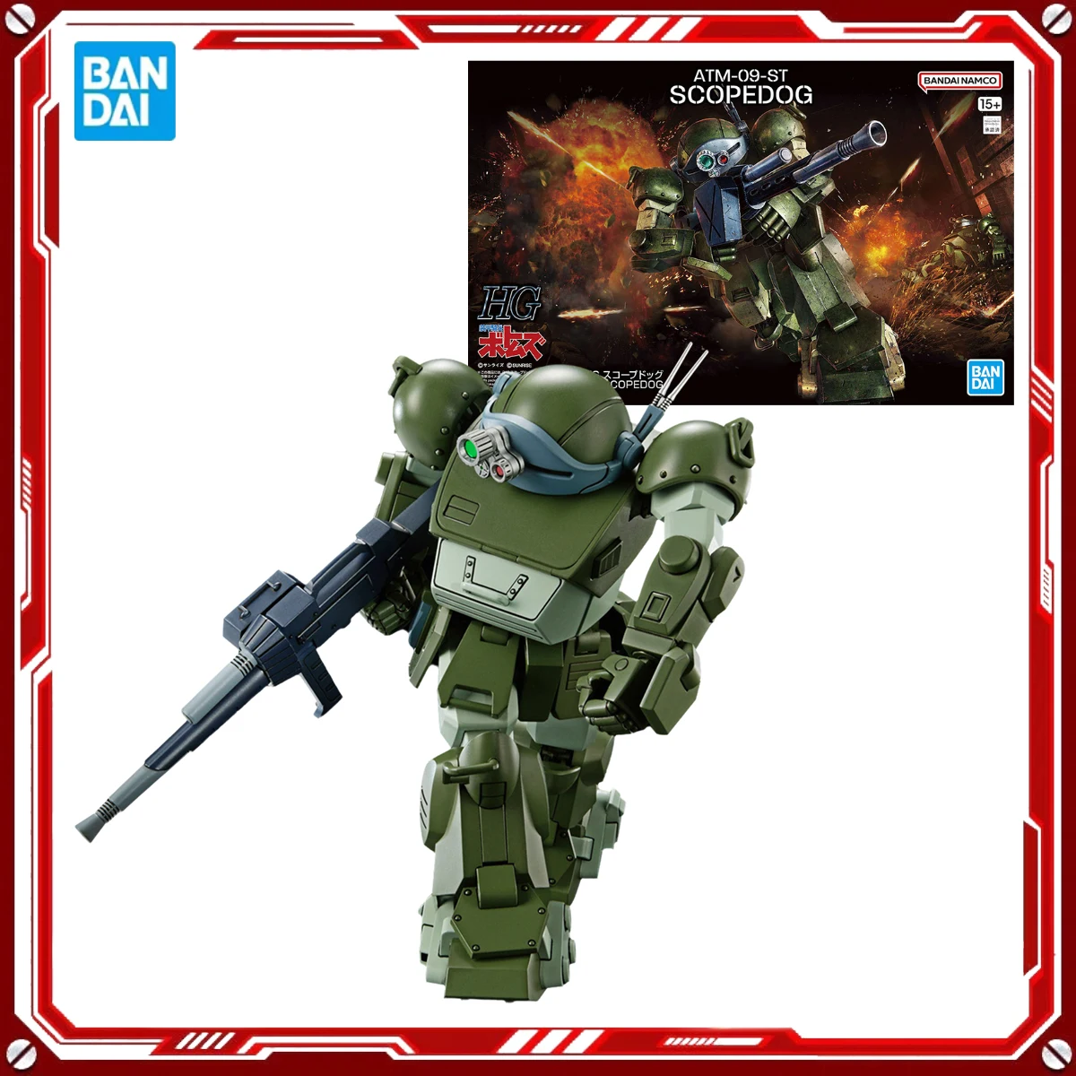 

Bandai Genuine Armored Trooper Votoms Anime ATM-09-ST Scopedog Toys HG 1/144 Action Figure Assembly Model Gift for Kids School