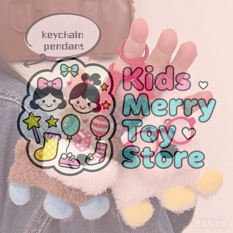 

Креативный милый плюшевый щенок кукла кулон брелок Kawaii мягкая кукла игрушки очаровательный рюкзак подвесные украшения аксессуары подарок