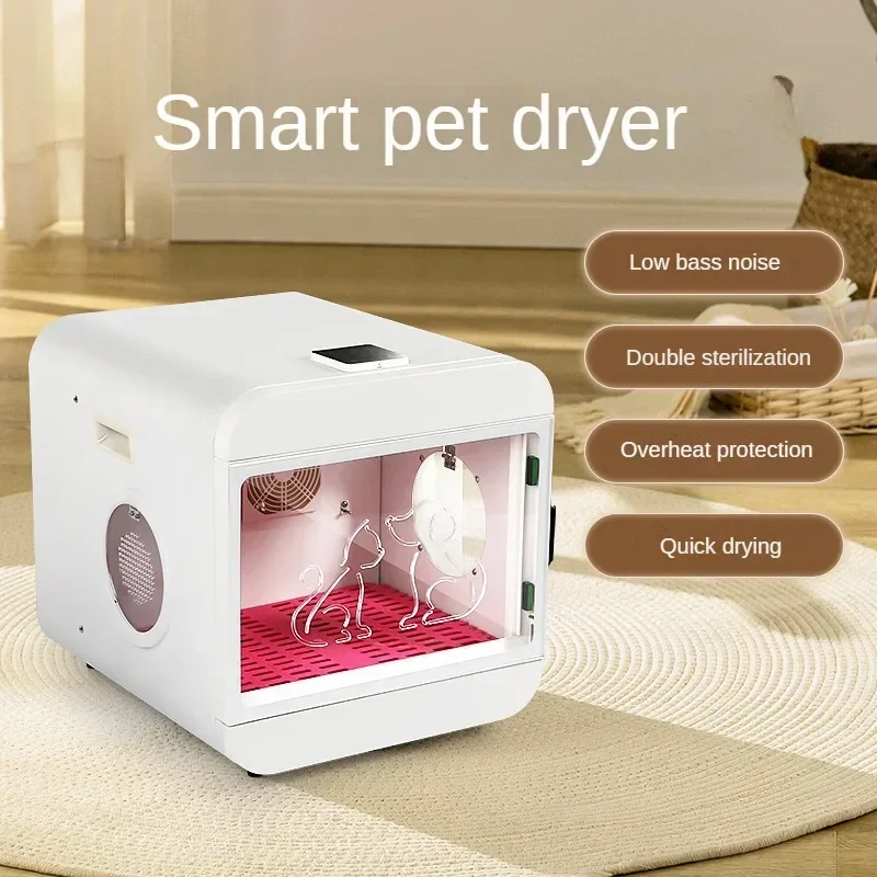 Silent Household Small Water Blower Blower Box Pet Drying Box Pet Bathing and Drying Box Cat Dryer Pet Shop Hair Dryer Box