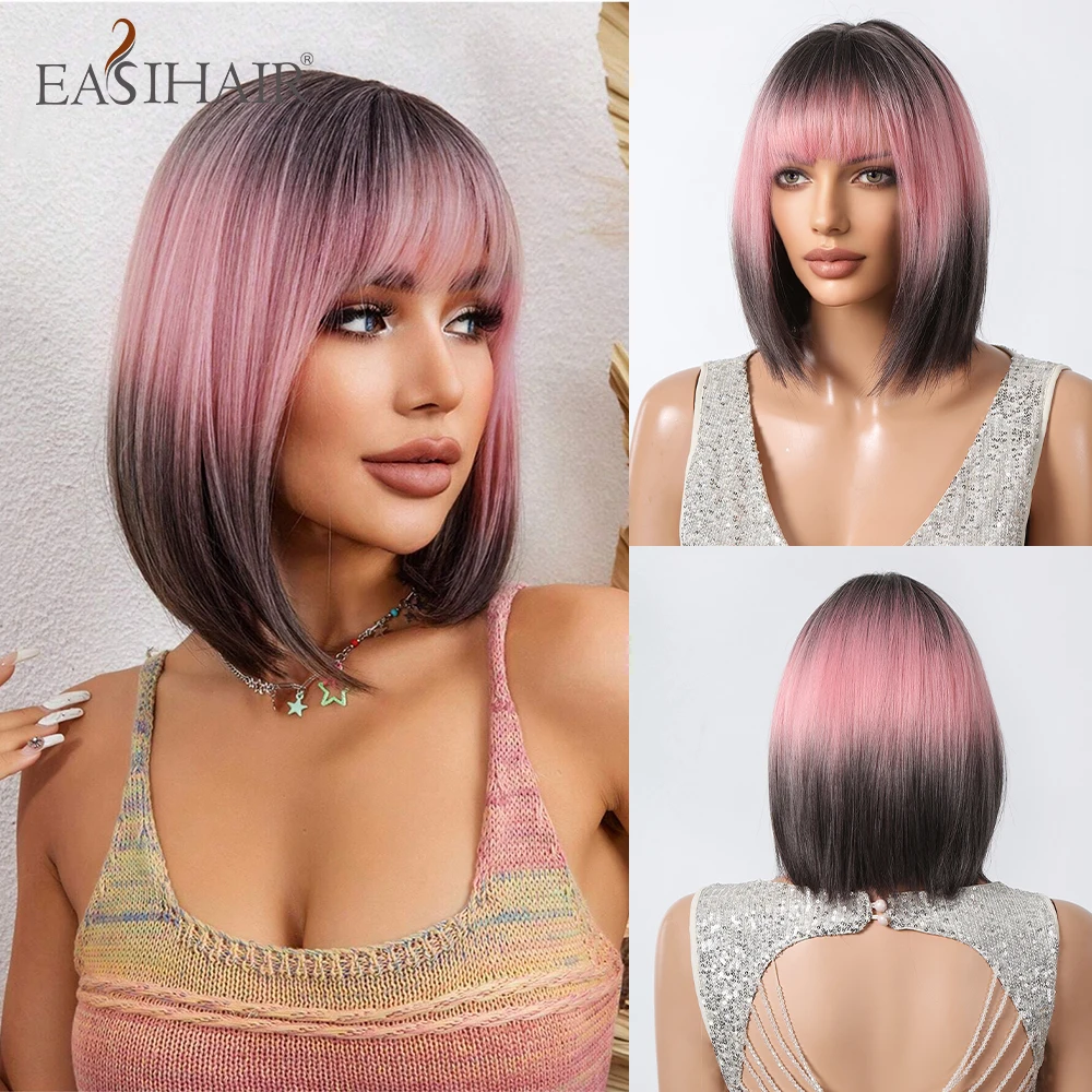 EASIHAIR Pink Black Ombre Short Straight Cosplay Lolita Wigs with Bangs Pink Bob Synthetic Hair Wigs for Women Heat Resistant