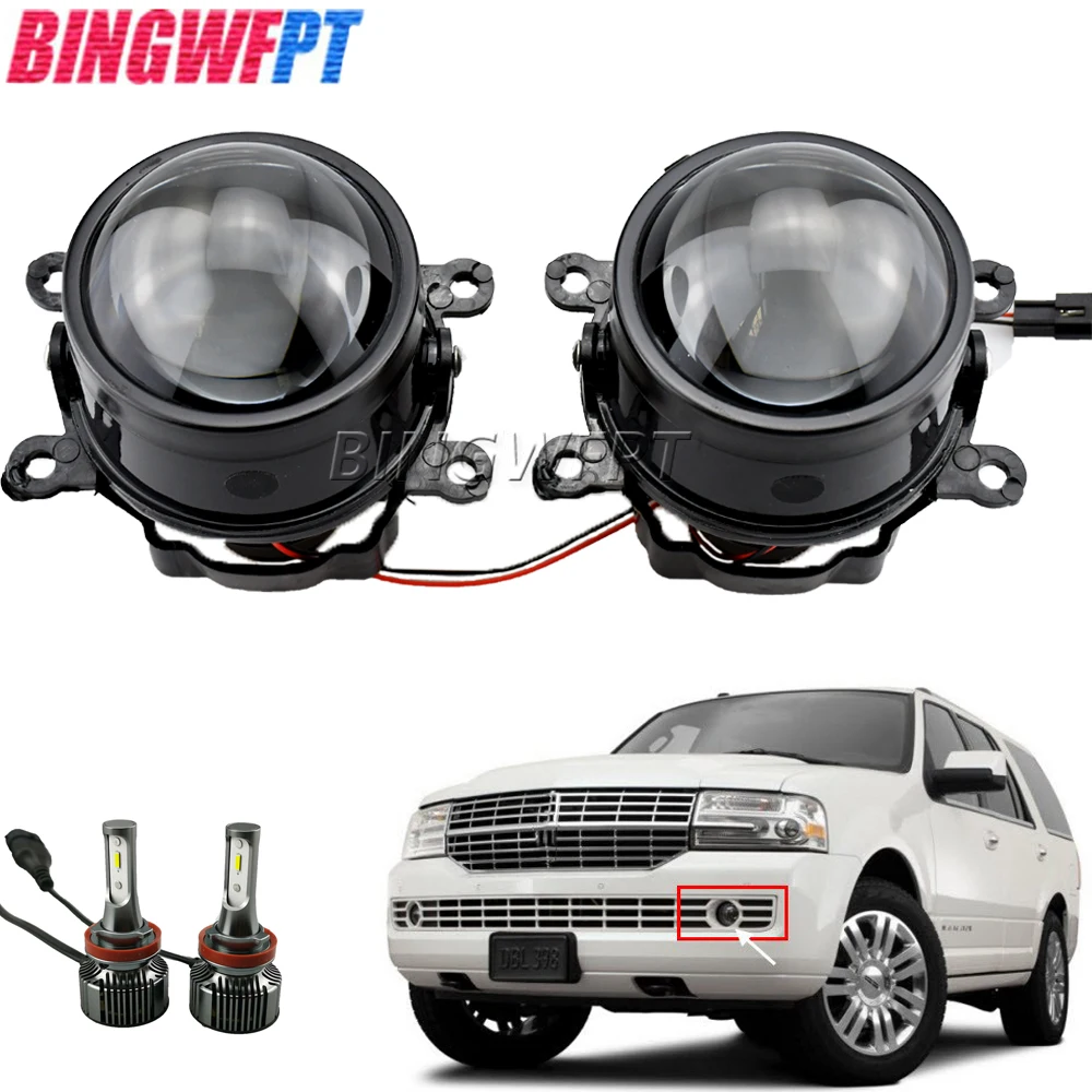 

2PCS 3.0 Inch Adjustment Bracket HD Bi-xenon Fog Light Lens For Lincoln Navigator 5.4L V8 2007-2015