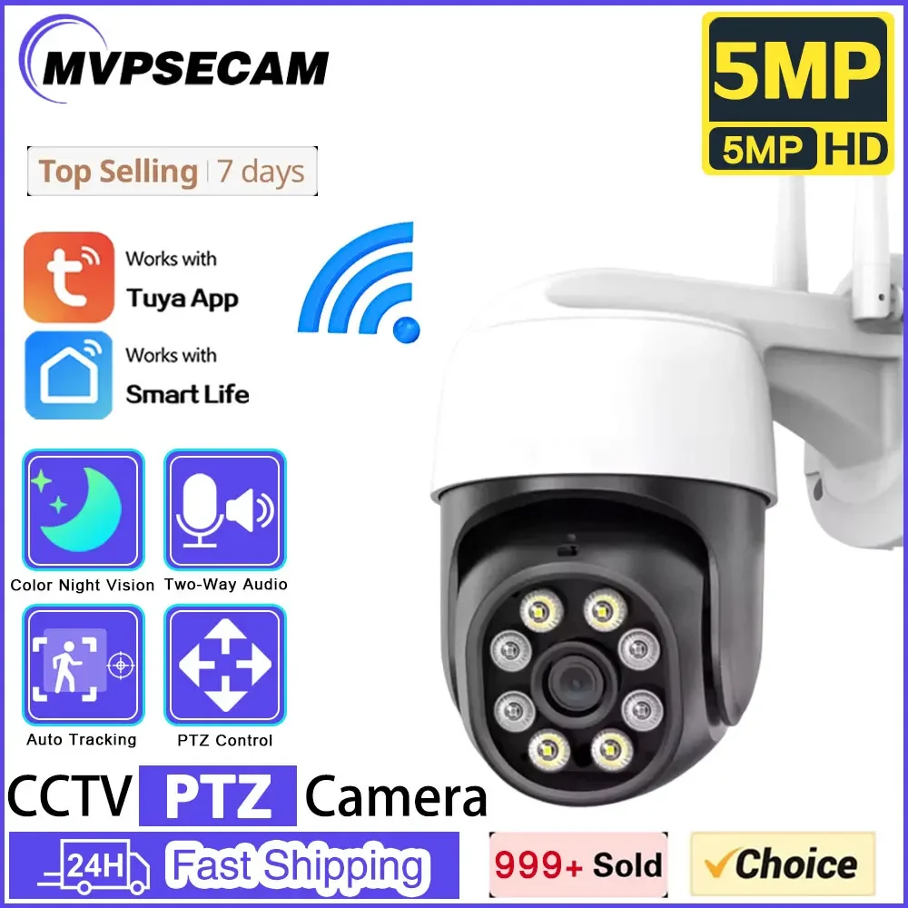 

5MP PTZ IP Camera Human Detection CCTV Camera Smart Life Home Outdoor Color Night Vision Audio Wifi Surveillance Camera Tuya APP