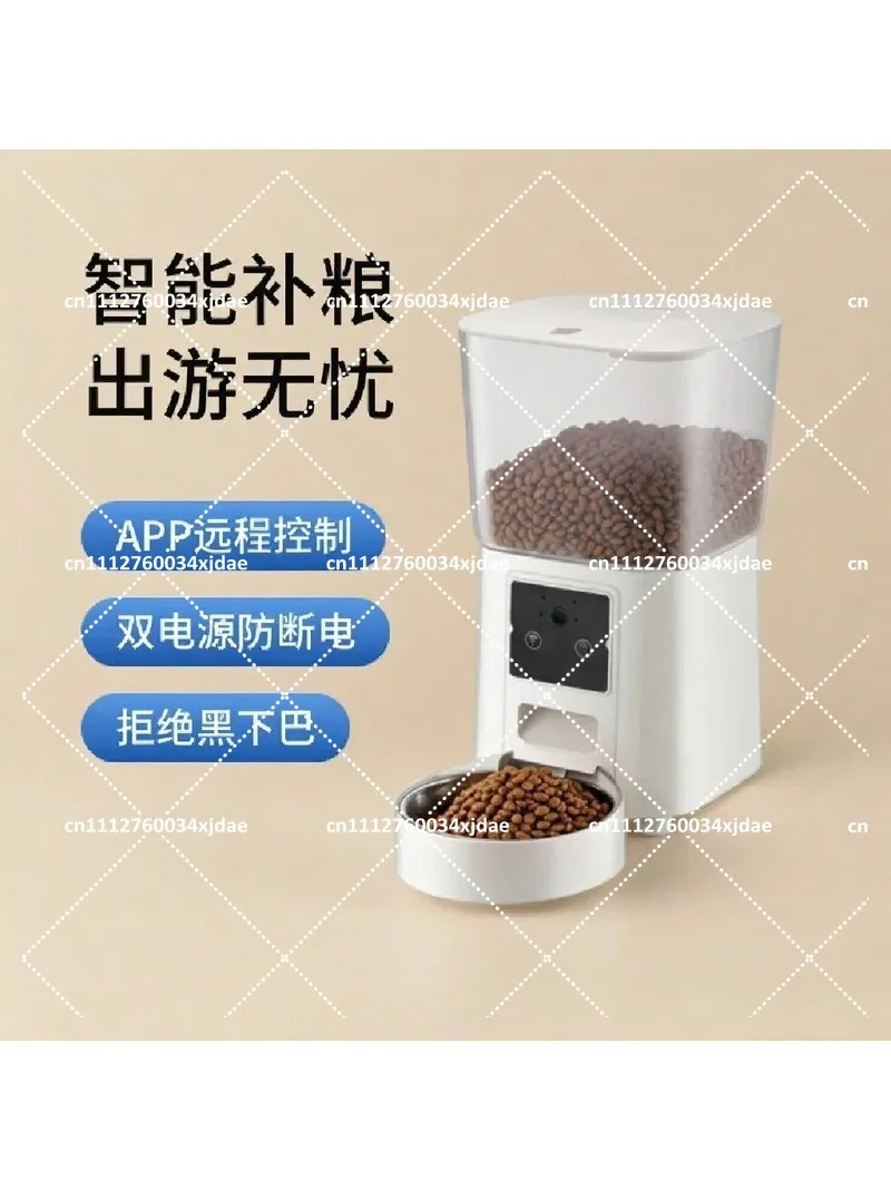 Pet Feeder with WiFi Remote App Control, Air-Tight Fresh Container, Timing Quantitative Auto Feeding for Dog Cat