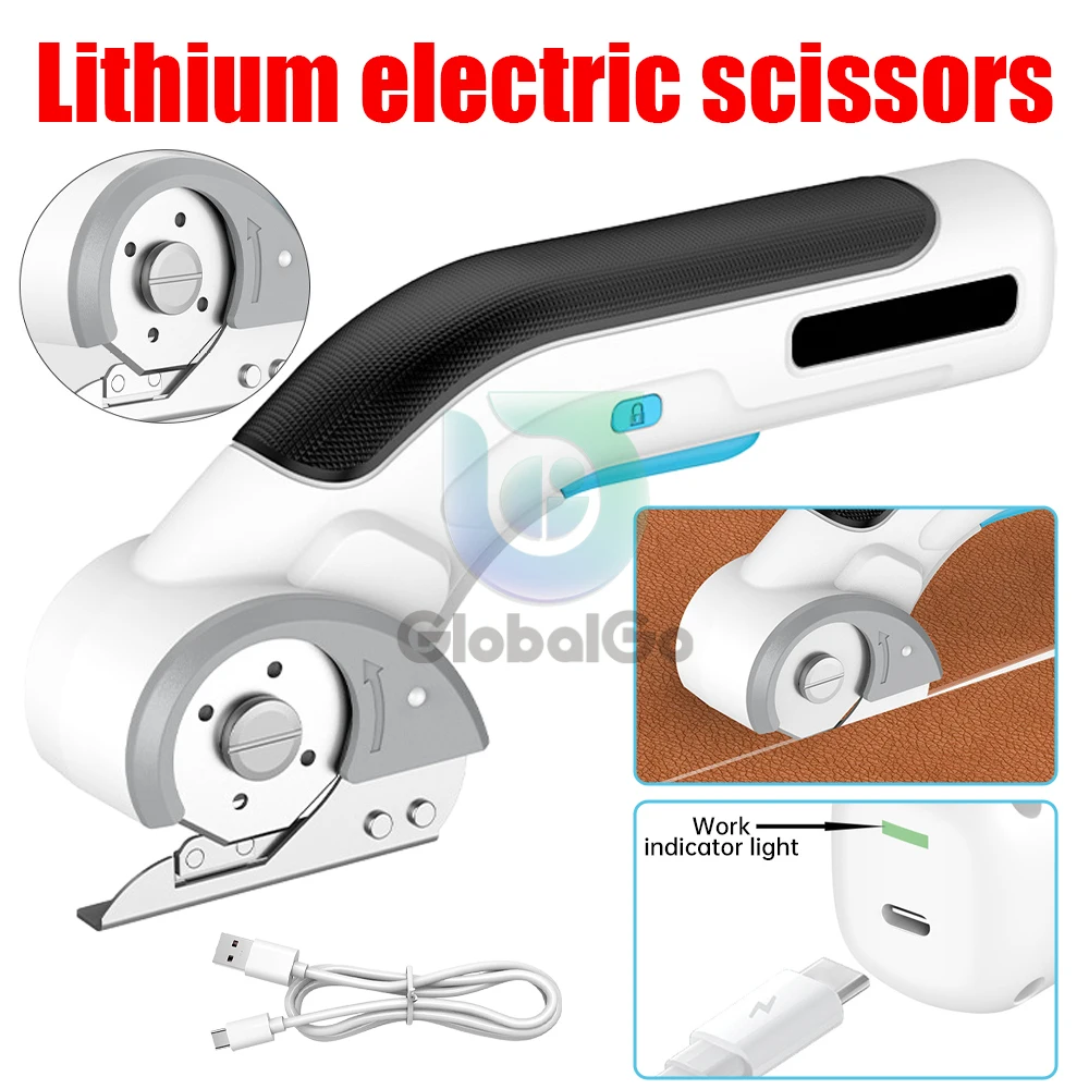 Cordless Electric Tailor Scissors USB Charging Lithium-Ion Portable Home Tailor Electric Scissors for Cutting Fabric/Leather