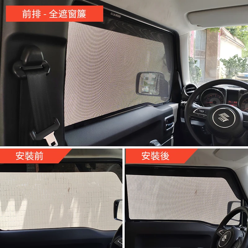 Side Window Sunshades window screen For Suzuki Jimny JB64 Sierra JB74W 2019 2023 Interior Accessories