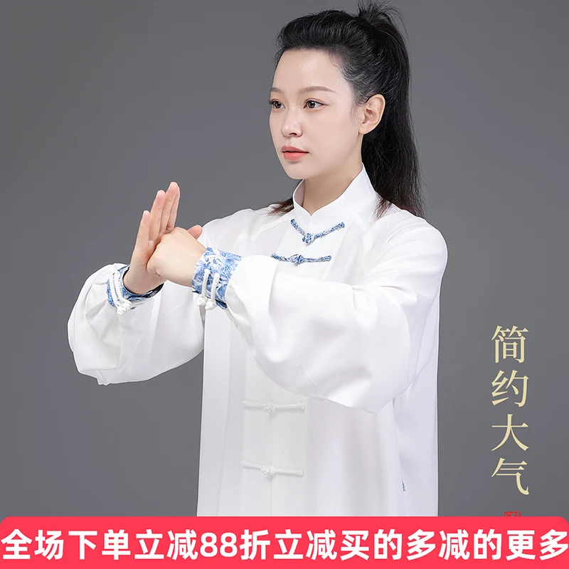 New Women's White Tai Chi Suit, Elegant Premium Uniform for Spring/Autumn Baduanjin & Qigong Practice