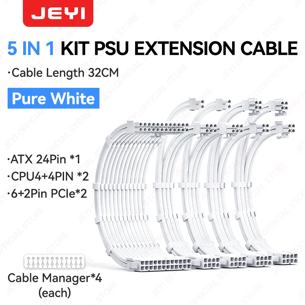 JEYI PSU-verlengkabelset - 24-pins ATX + 8-pins EPS + 6+2-pins PCIe | 18AWG koperdraad | Premium mouwen met kabelkammen