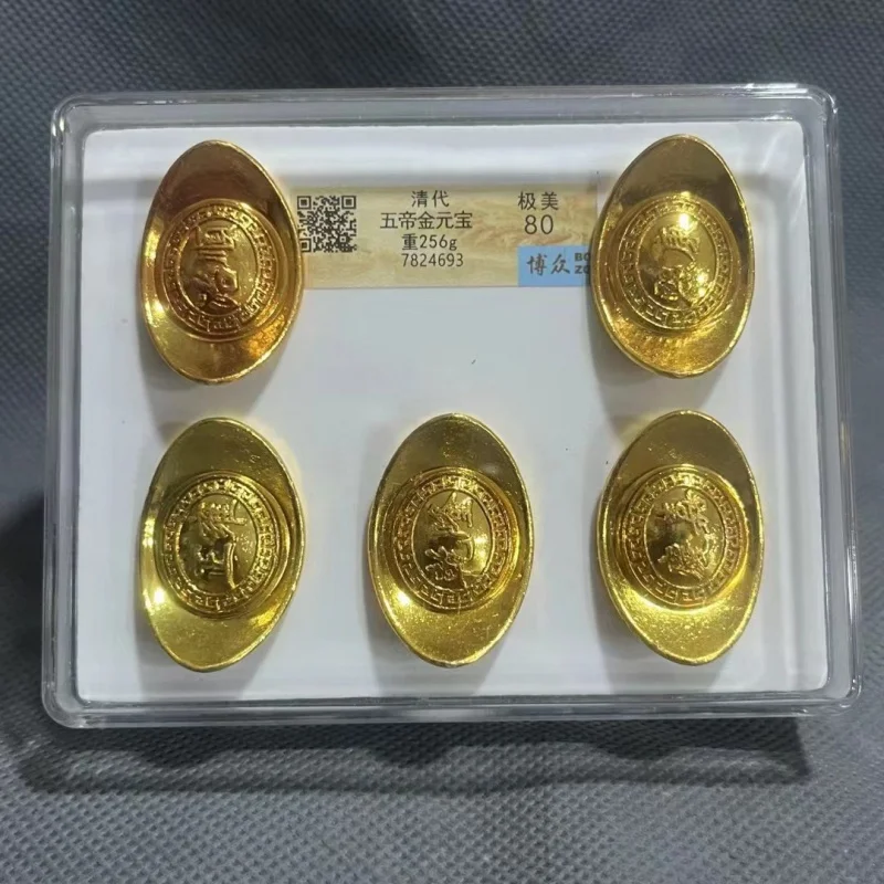 Pure Copper Qing Dynasty Gold Ingot Gold Ingot Early Solid Gold Ingot Five Emperors Gold Ingot Rating Box Coin Collection