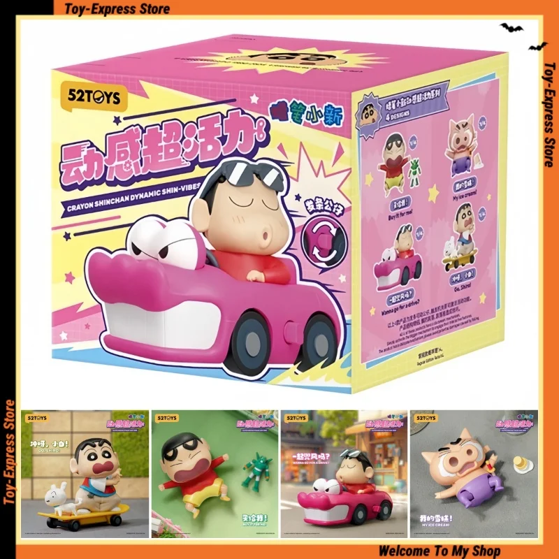 

52TOYS Blind Box Crayon Shin-Chan Anime Wind-Up Toys Blind Boxes Mystery Box Model Doll Boy Kids Toys For Girl Birthday Gift