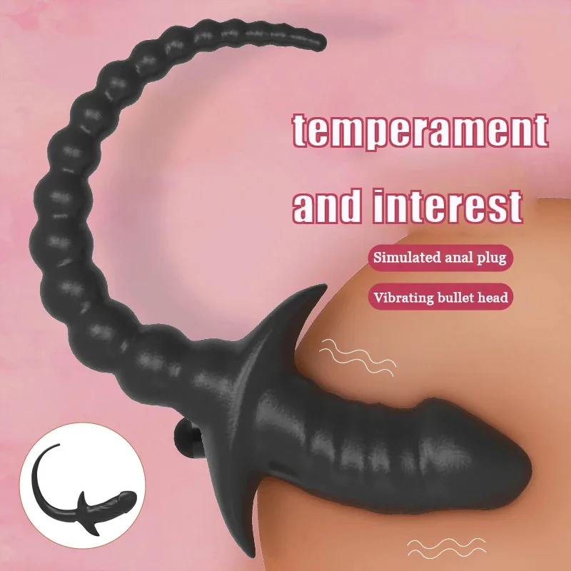 

Dog Tail Shakes G-Spot Stimulates Anal Stuff Male and Female SM Couple Game Role Playing Props Adult Sexual Supplies Anal Toy