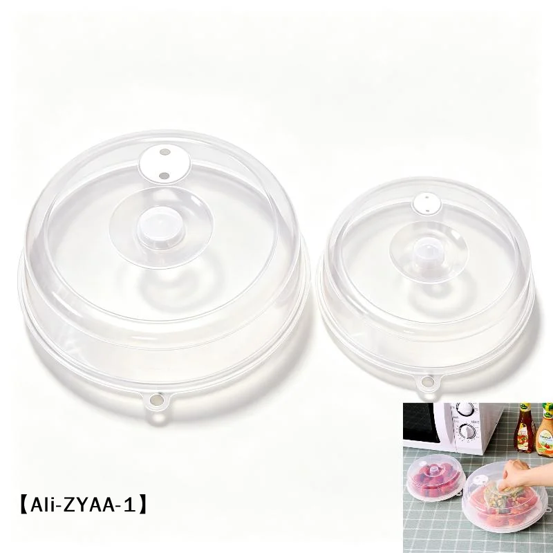 【A】1/2Pcs Microwave Food Anti-Sputtering Cover Heated Sealed Covers Oven Oil Cap Food Splatter Guard Covers Kitchen Tool