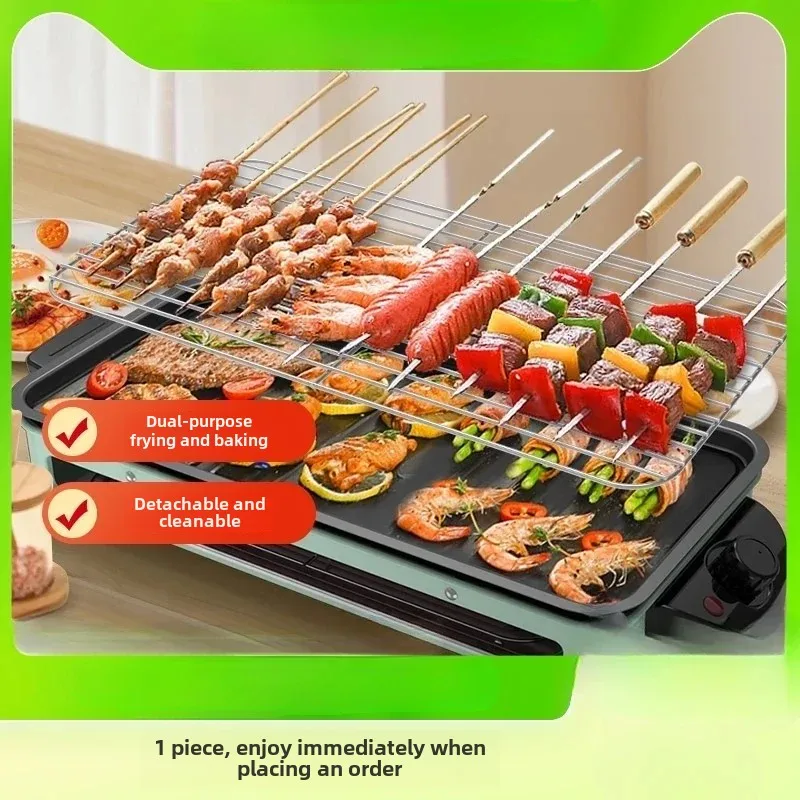 

Electric oven family skewers machine small barbecue plate barbecue rack electric grill grill 5-7 people barbecue grill