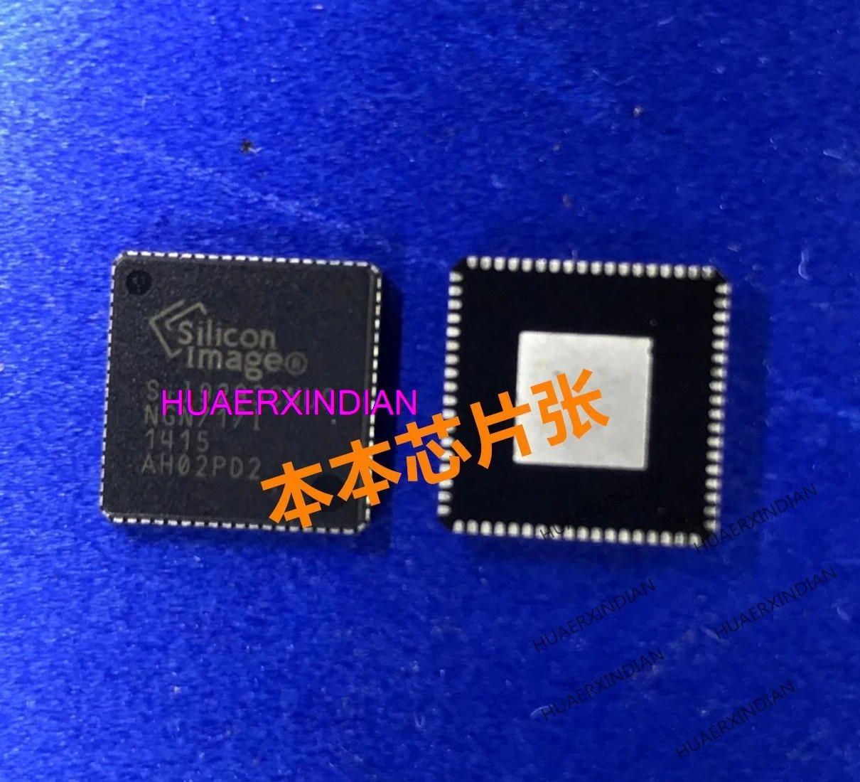 Sil9293cnc sii9293cnuc ، جودة جديدة وأصلية ، جزء واحد ، si19293cnuc