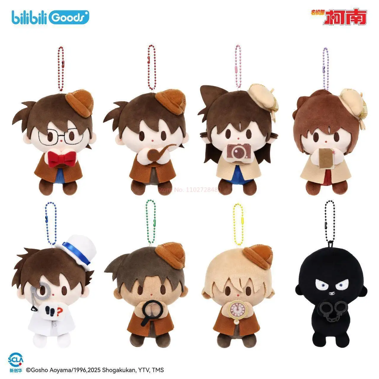 Original Blind Box Neue Offizielle Detektiv Conan Detektiv Babyq Niedliche Plüsch Cartoon Puppe Anhänger Tasche Sammlung Geschenk Spielzeug