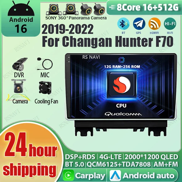 Android 16 wifi+4G Carplay AUTO BT Car Radio For Changan Hunter F70 2019-2022 Navigation GPS Video Player Stereo Multimedia 2DIN