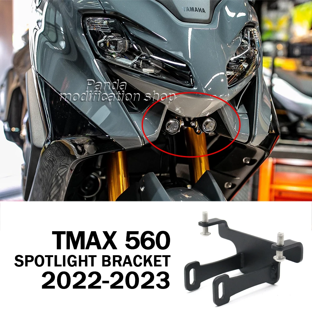 Spotlight bracket for YAMAHA t max 560 accessorier 2022 2023 Auxiliary lamp bracket TMAX 560 Additional lamp