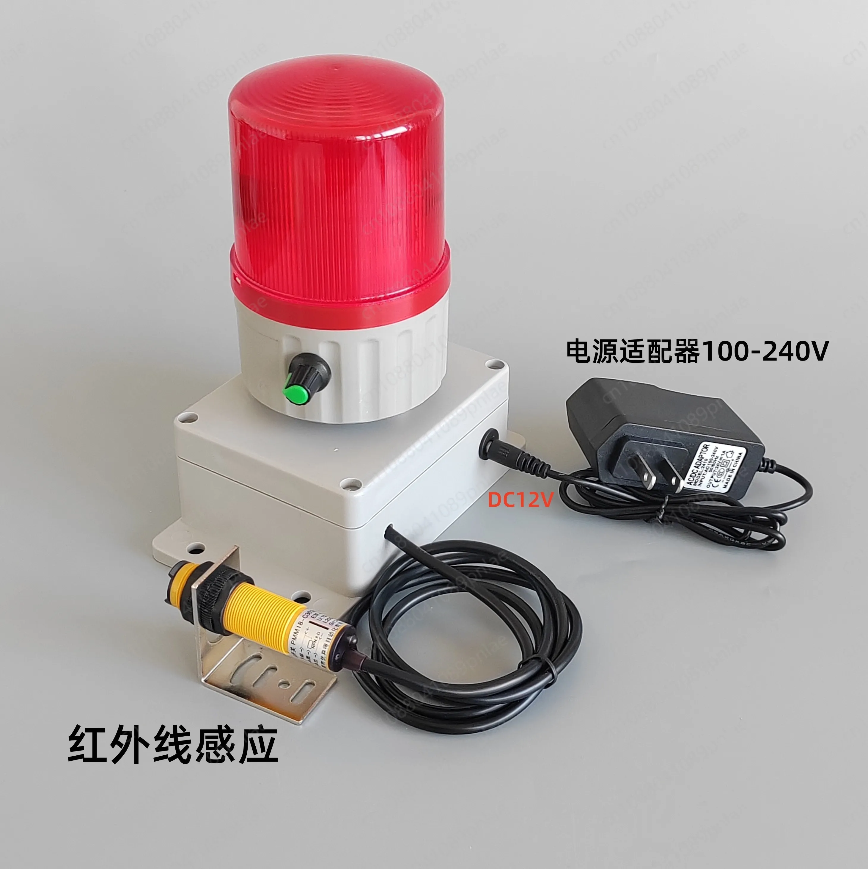 Broken Material and Lack of Material Infrared Alarm, Automatic Induction Height Limit Reminder