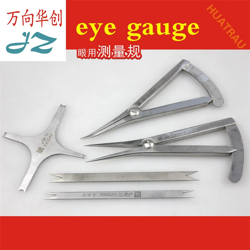 JZ Jinzhong medical eye measurement gauge double eyelid positioning designer eye gauge measuring ruler ophthalmic plastic surger