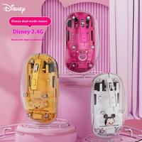 Rechargeable Mickey Mouse Disney Wireless 2.4G Dual Bluetooth Charging 800-1600DPI Automatic switching Gaming Mouse For Laptop T