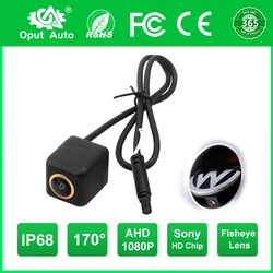 Special 5 Pin HD AHD 1080P 170° Fisheye Lens Rear View Reverse Backup Camera Replace For VW Badge Flip Emblem Logo Handle Switch