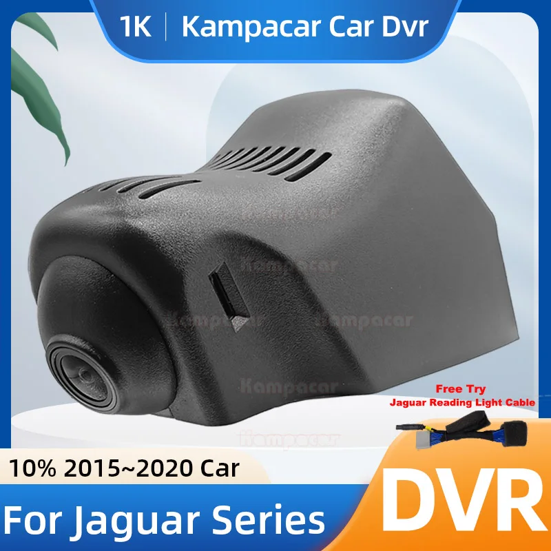 Kampacar JG07-1K 1080P Wifi Dash Cam Car Dvr Camera For Jaguar F-TYPE XE XJL XJ LR Range Rover Evoque 2015-2020 10% Cars Dashcam