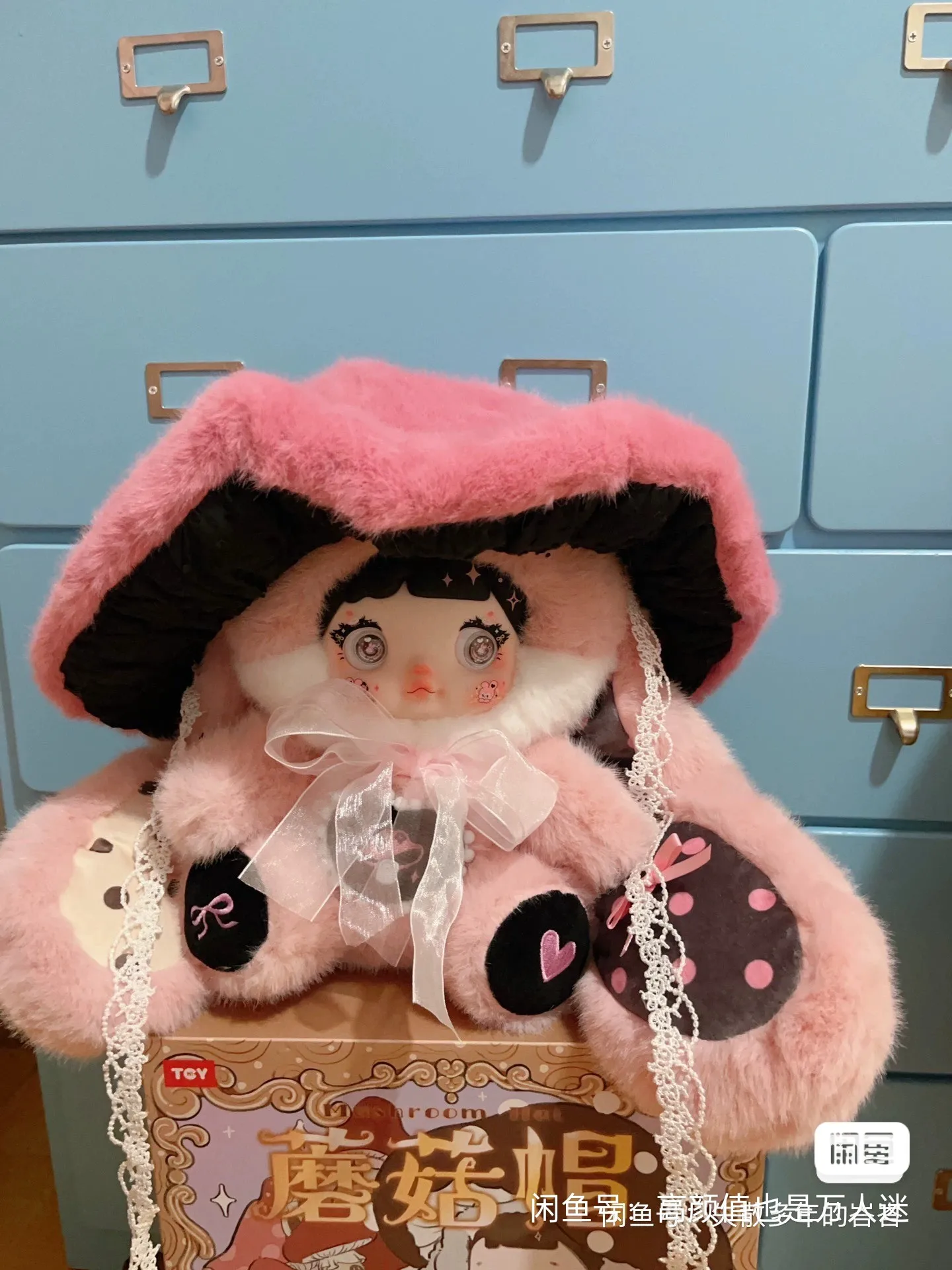 

Nommi Mushroom Hat 400% Vinyl Doll Collectible Toy Kawaii Bunny Design Desktop Decoration Gift for Fans