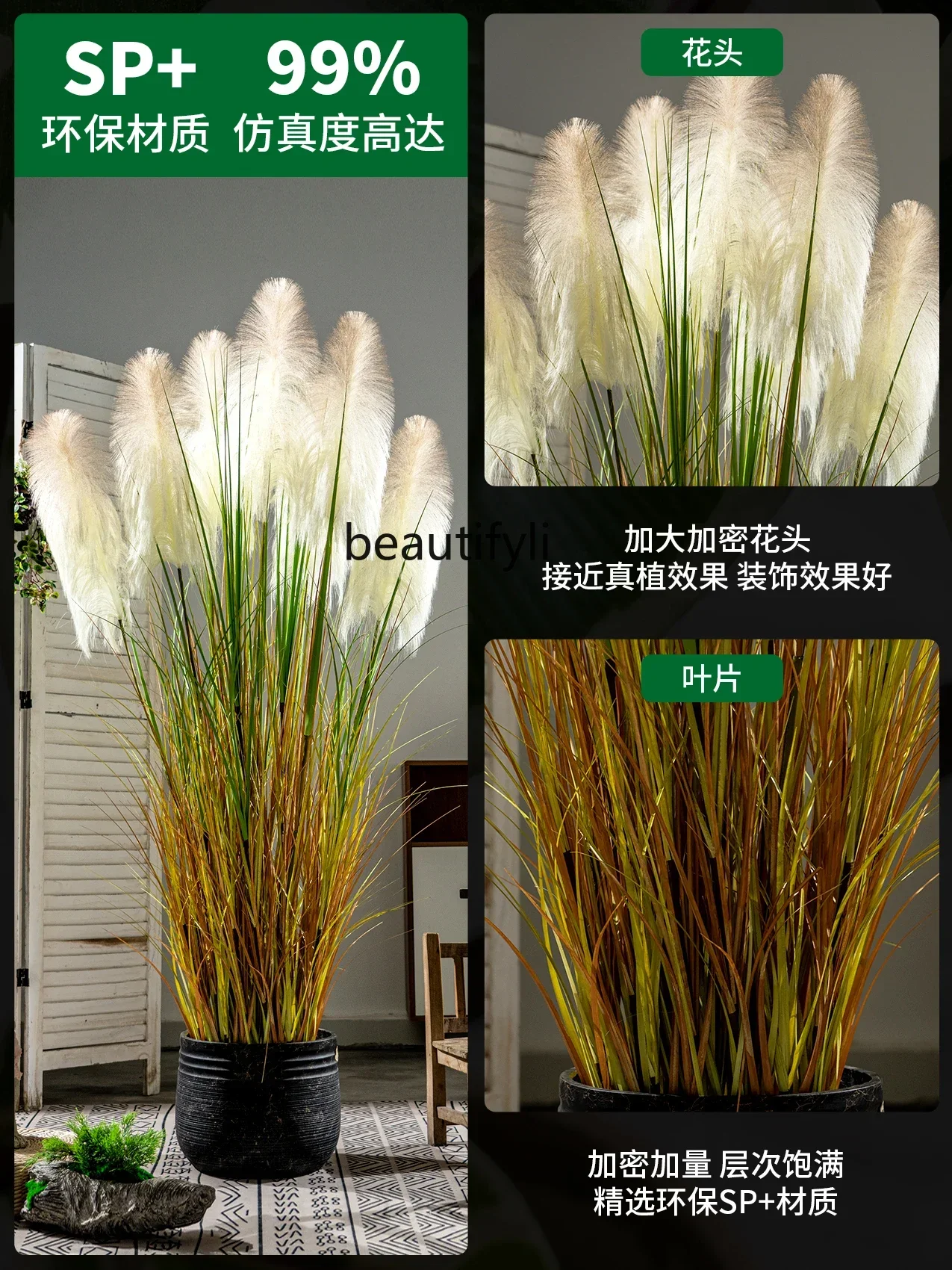 lt Reed Grass Artificial Flower Plant Fake Trees Indoor Living Room Greenery Landscaping Bonsai Decoration Ornaments