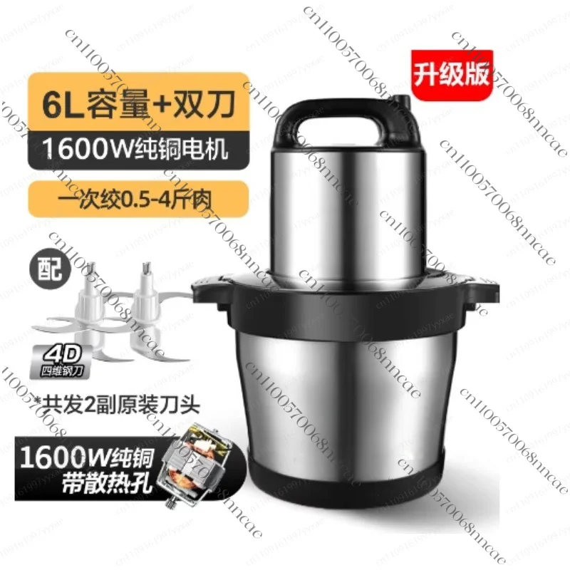 Portable All-Purpose Blender & Mini Food Processor, 300W–500W Meat Grinder & Soup Maker for Home, Hotel & Dorm Use