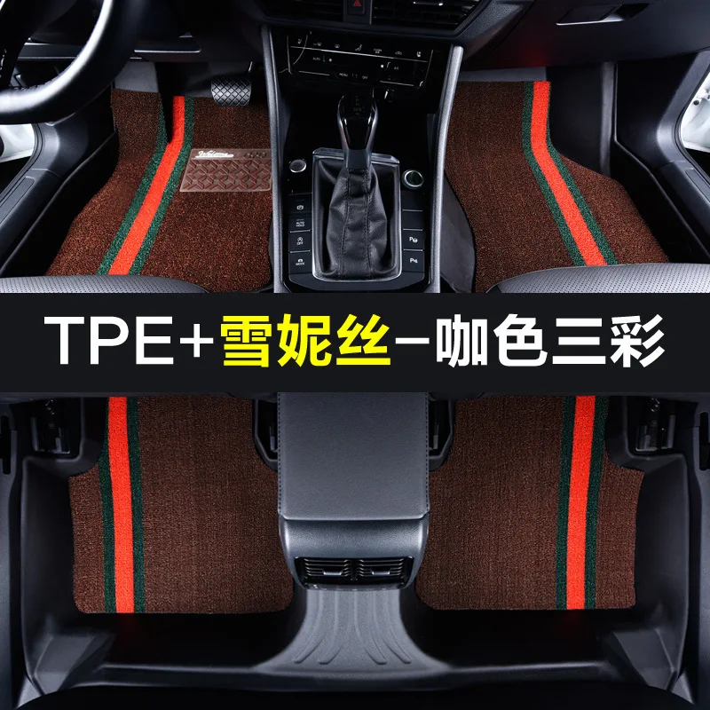 

Для Geely Vision X3/X6/PRO (2016-2024) Цельные автомобильные коврики с полным объемным звуком, специальные автомобильные коврики TPE