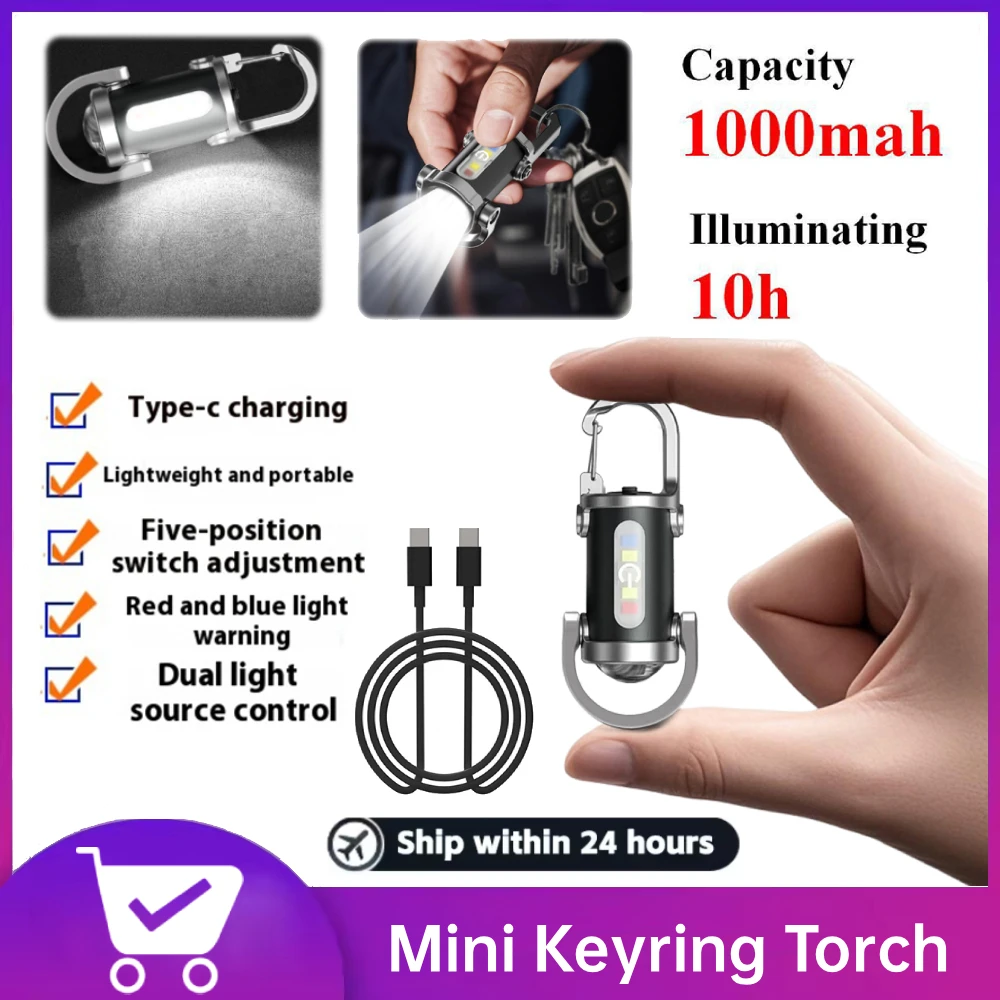 

Портативный фонарик-брелок COB 1200 лм, перезаряжаемый, ультраяркий, подвесной, аварийный рабочий фонарь, водонепроницаемый, для использования на улице