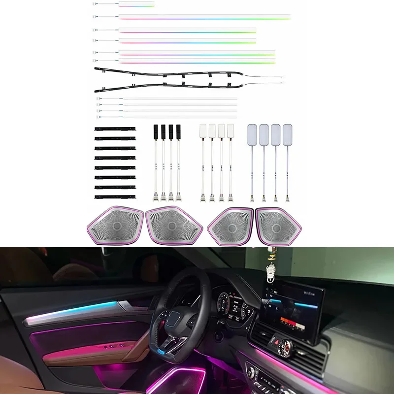 Dynamic Atmosphere Lamp for Q5 Q5L 2010-2022 Magic Mobile Control Car Ambient Door Decoration Light Speaker Cover